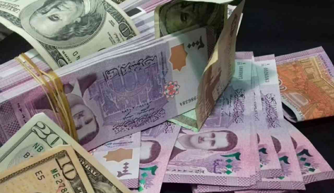 سعر عملة الريبل مقابل الريال السعودي