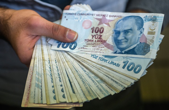 سعر الليرة التركية مقابل الدولار 2021