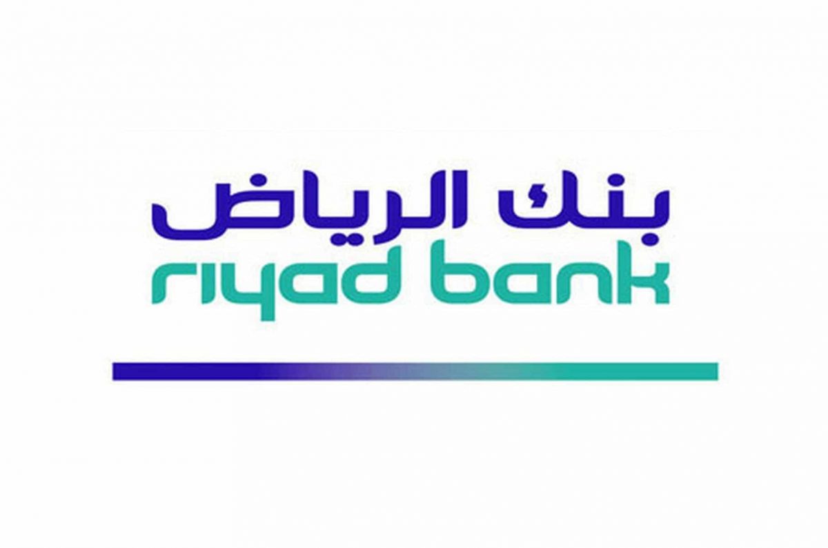 بنك الرياض الماليه