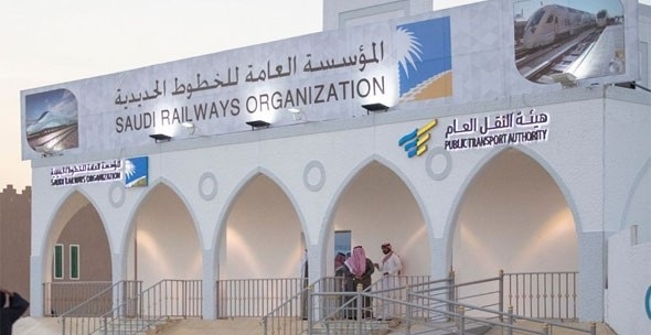 السعودية سار الحديدية الخطوط السعودية للخطوط