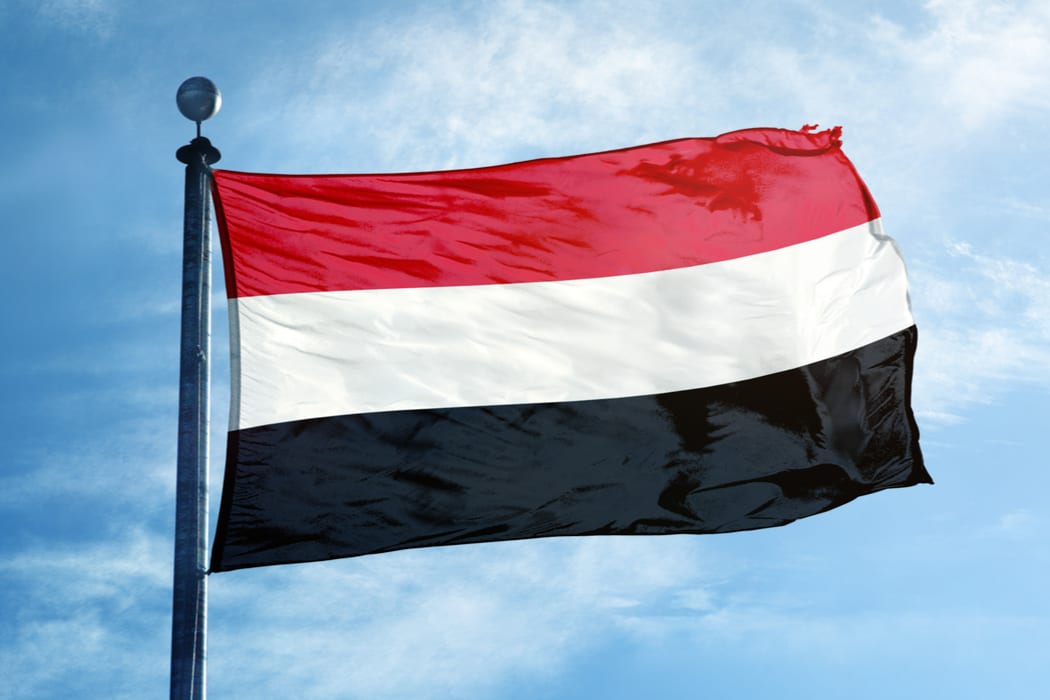 تاسيس شركة في اليمن وانواع الشركات في اليمن