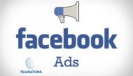 Why Facebook Ads Are so Important in E-Commerce