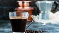Information on Global Coffee Market