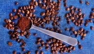Secrets of Coffee Trade