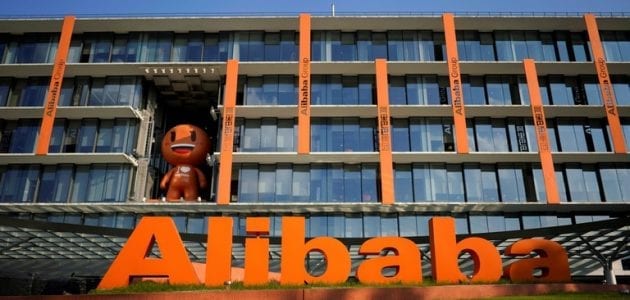 Learn More About Alibaba
