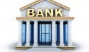 ما هي أنواع البنوك الشائعة