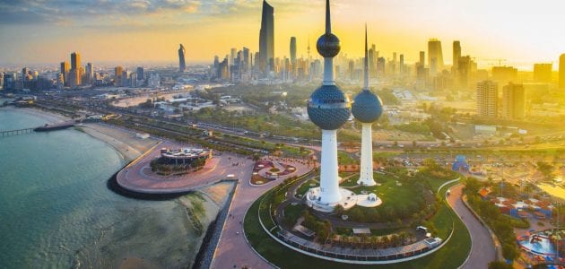 لماذا الاقتصاد الكويتي أهم الاقتصادات في الشرق الأوسط