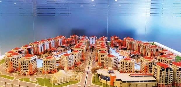 كيفية الاستثمار مشروع العقاري في دولة الإمارات