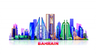 مشاريع صناعية مربحة في دولة البحرين