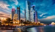 أفضل مشروع صناعي مربحة في قطر