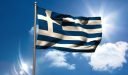 أفضل الاستثمارات في اليونان