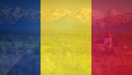 القطاعات الاقتصادية في رومانيا