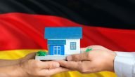 ما هي قواعد الاستثمارات العقارية صحيحة  في ألمانيا