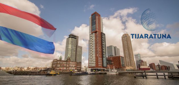 ما هي البنوك الإسلامية في هولندا
