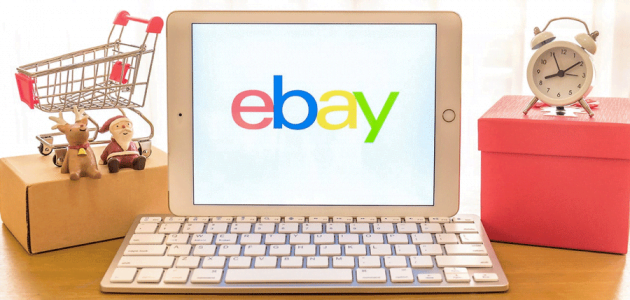 الدروب شيبينج من eBay
