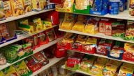 تجارة المواد الغذائية بالجملة في الكويت