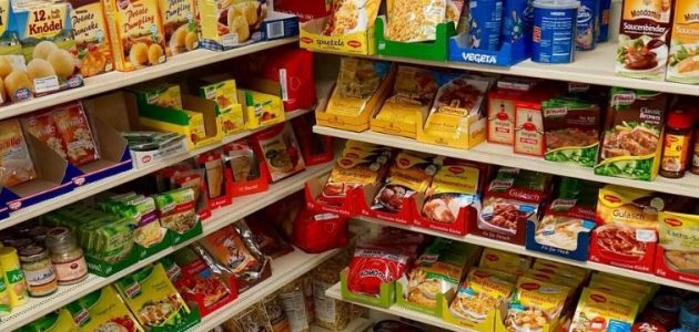 تجارة المواد الغذائية بالجملة في الكويت تجارتنا