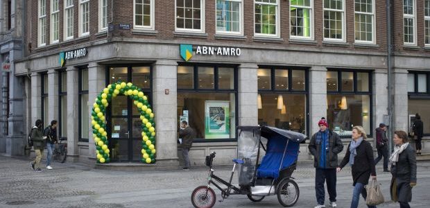 ما هي افضل البنوك في هولندا