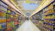 تجارة المواد الغذائية بالجملة في قطر