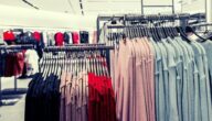 تأسيس محل بيع ملابس ودراسة الجدوى لمحل ملابس