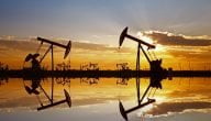 ما هي ساعات تداول النفط
