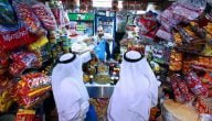 كيف تبدأ مشروع تجارة المواد الغذائية في الكويت