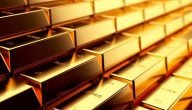 ما هي الدول المنتجة للذهب