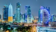 كيف الحصول على تأشيرة الأسرة في قطر