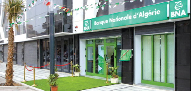 ما هي شروط فتح حساب في البنك الوطني الجزائري