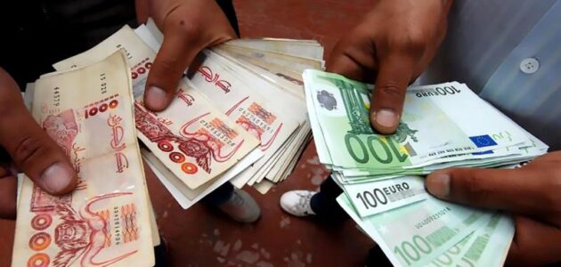 كيفية الحصول على قرض رفاهية من البنك الوطني الجزائري