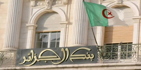 ما هو مهام بنك الجزائر