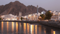 ما هي منتجات صادرات العمانية و مقومات التجارة في سلطنة عمان