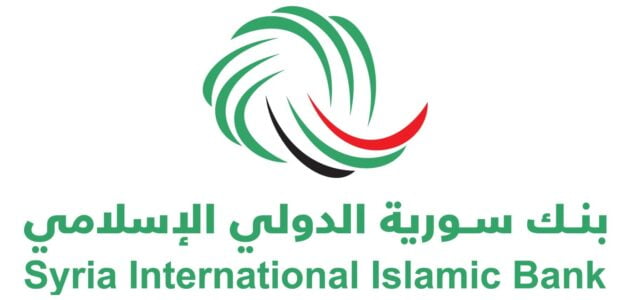 شروط فتح حساب في بنك الشام الدولي والخدمات التي يقدمها