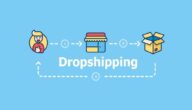 شرح  طريقة التسجيل وبدء العمل في dropshipping