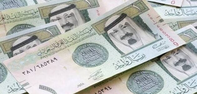 متى يفتح سوق العملات في السعودية