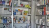 تأسيس مستودع الأدوية في قطر و الشروط الفنية المطلوبة
