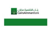 بنك القاهرة عمان فلسطين والخدمات والتسهيلات التي يقدمها البنك