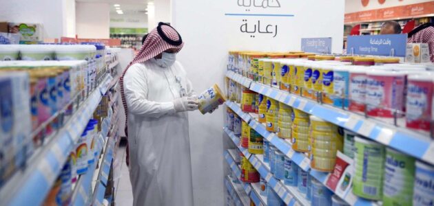 ما هي عيوب تجارة الجملة في السعودية والخدمات متاحة لتجار التجزئة