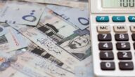طريقة معرفة رقم الحساب البنكي الرياض