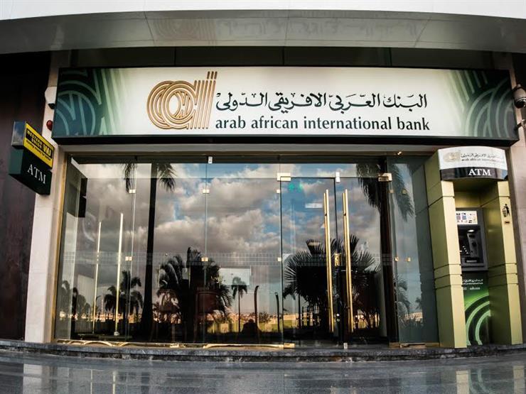 فتح حساب بنك العربي
