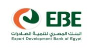 فتح حساب في البنك المصري لتنمية الصادرات مصر والأوراق المطلوبة لفتح حساب