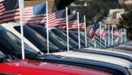 موقع كوبارت لبيع السيارات في أميركا والخطوات المعتمدة للدخول على الموقع