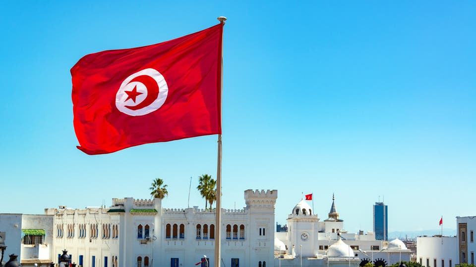 الرمز البريدي لتونس Postal Code Zip Code Tunisia تجارتنا