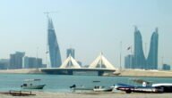 أهم المنتجات في دولة البحرين