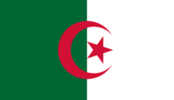 الرمز البريدي الجزائر ✉️  Postal code Zip Code Algeria