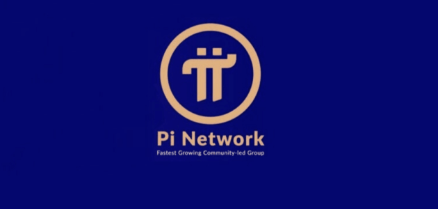 سعر عملة pi Network اليوم وكيفية الربح من فريق في تطبيق PI Network