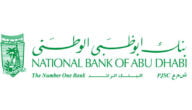 فتح حساب في بنك أبوظبي الوطني السودان والتطبيقات الإلكترونية في البنك