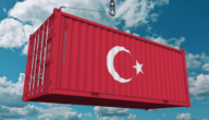 استخراج رخصة استيراد وتصدير في تركيا