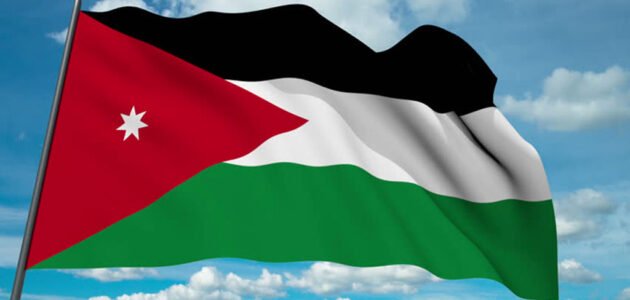 التصدير من الأردن الإجراءات و الوثائق المطلوبة