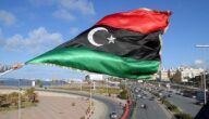 حماية علامة تجارية أو منتج في ليبيا